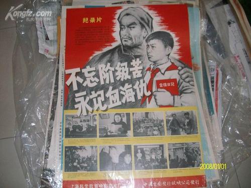 定制高仿路易斯安那州驾驶执照